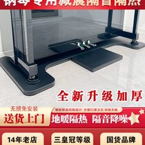 JEEK piano sound insulation and heat insulation pad noise reduction shock absorption sound absorption sound insulation board floor anti-disturbance export quality