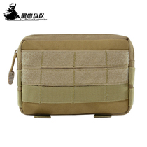 Tactical bag military fans portable first aid bag nylon MOLLE tactical medical bag edc storage accessories waist bag