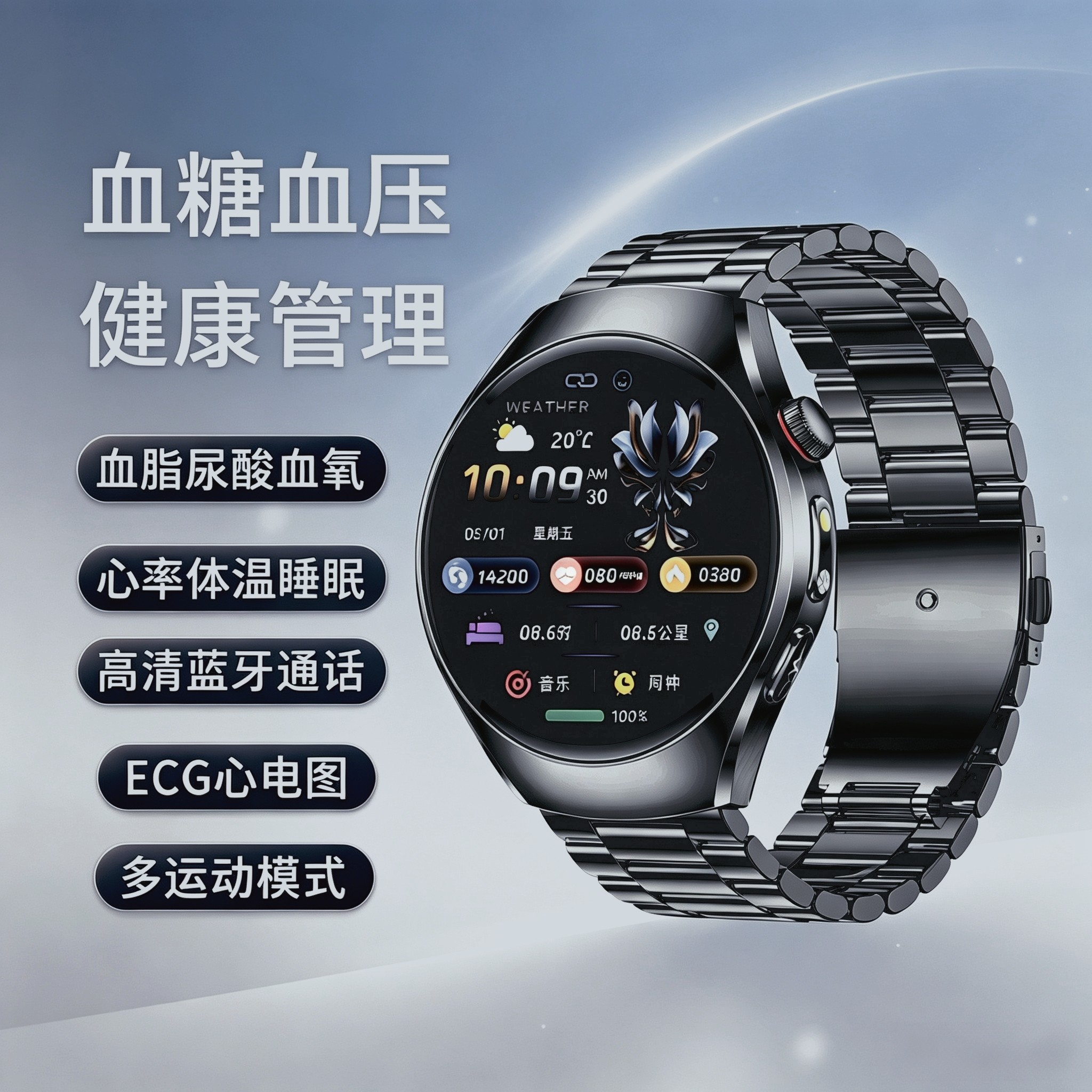 Xiaomi สร้อยข้อมืออัจฉริยะ เหมาะสำหรับวัดความดันโลหิต ระดับน้ำตาลในเลือด การประเมินสุขภาพ ไขมันในเลือด กรดยูริก รองรับการโทรผ่านบลูทูธ วัดค่าออกซิเจนในเลือดอย่างแม่นยำสูง ติดตามการนอนหลับ วัดอัตราการเต้นของหัวใจ Ecg ออกกำลังกาย นาฬิกาสำหรับผู้สูงอายุ ใช้ได้ทั้งชายและหญิง ของขวัญ Alipay