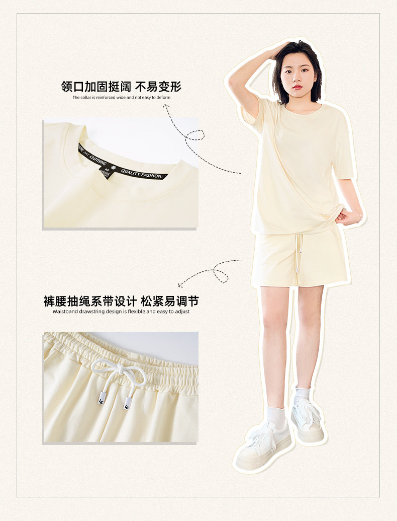 宽松短袖 五分裤-套装详情页_03.jpg