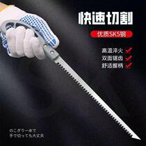 Japanese-style chicken tail saw hand saw express fine tooth hand saw household small hacksaw outdoor garden gardening tree felling hand saw