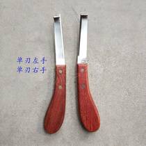 Horseshoe knife hoof trimmer hoof trimmer hoof trimming tool stable equestrian supplies hoof trimming tool