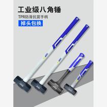 German imported octagonal hammer sledge hammer heavy-duty pure steel hammer wall demolition hammer sledge hammer hand hammer large size two