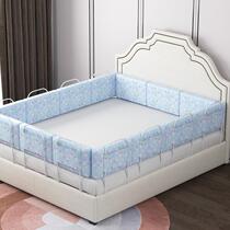 Bed fence soft-packed bed reinforced bed guardrail crib stall side elderly protective wooden bed fence plus $