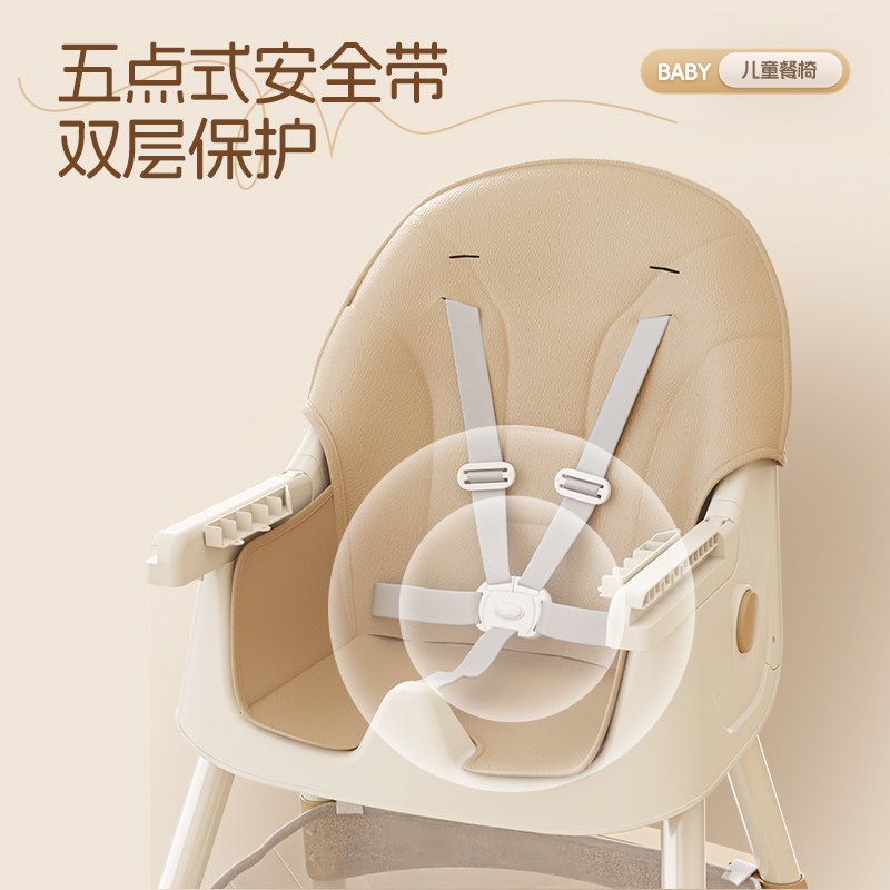 Baby dining chair 2026 new chair foldable household baby dining chair multi-functional children's growth dining chair