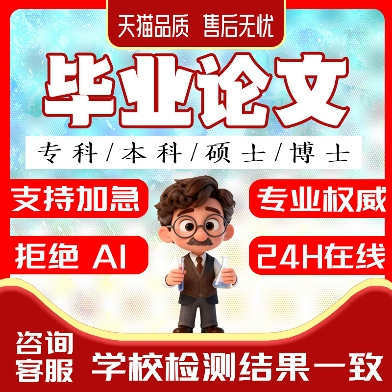 新浦跟团游怎么选？2025年最新避坑指南来了！