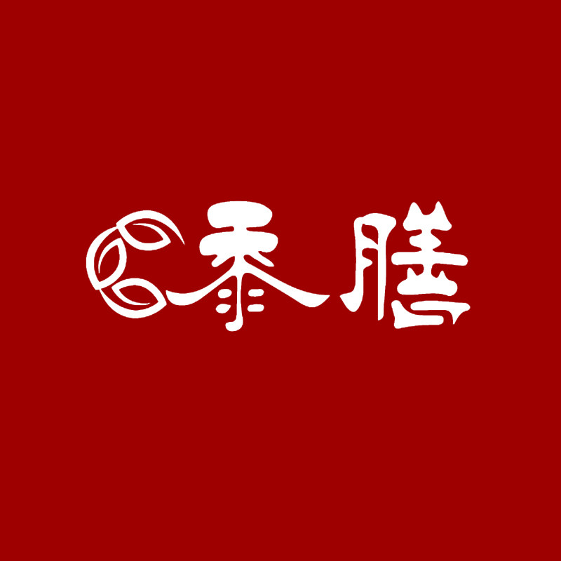 黍膳旗舰店