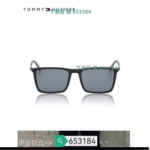 Fashion brand housekeepers have all the big names) gifts spring and summer mens wear 03661 sunglasses with thin temple lenses 24 (eyes