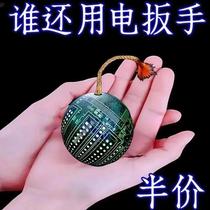 (Active) German Folding Household Universal Screwdriver Set Multifunctional Hexagonal Universal Combination Wrench