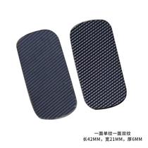 Square file snowboard trimming file single-grain file snowboard trimming file ghost chop model grinding file medium thick and fine teeth