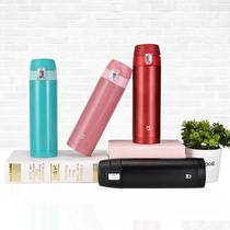 Stainless steel thermos cup with pop-up cover Douyin Internet celebrity popular student cup with engraved advertising gift water cup