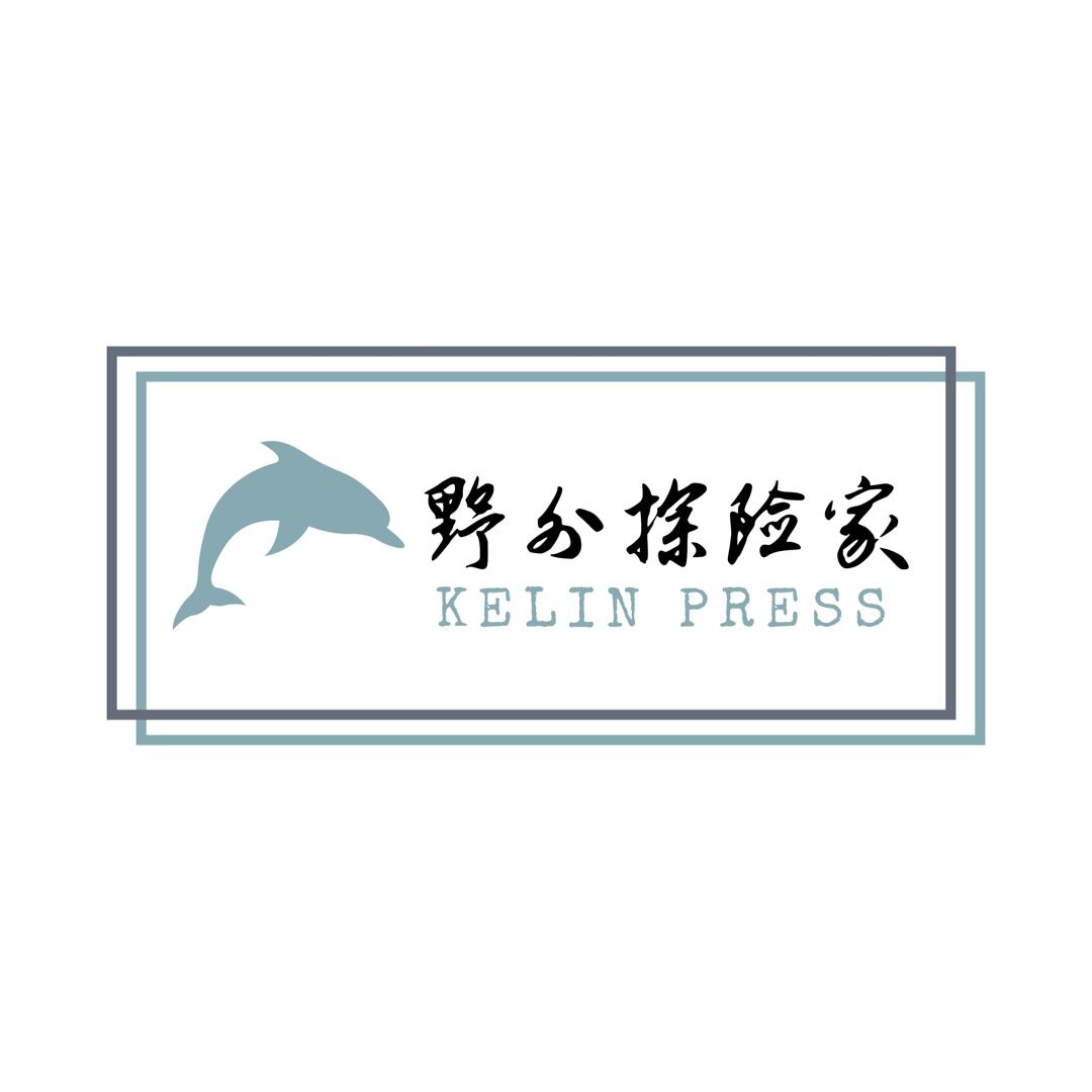 固安县野外探险家渔具店的LOGO