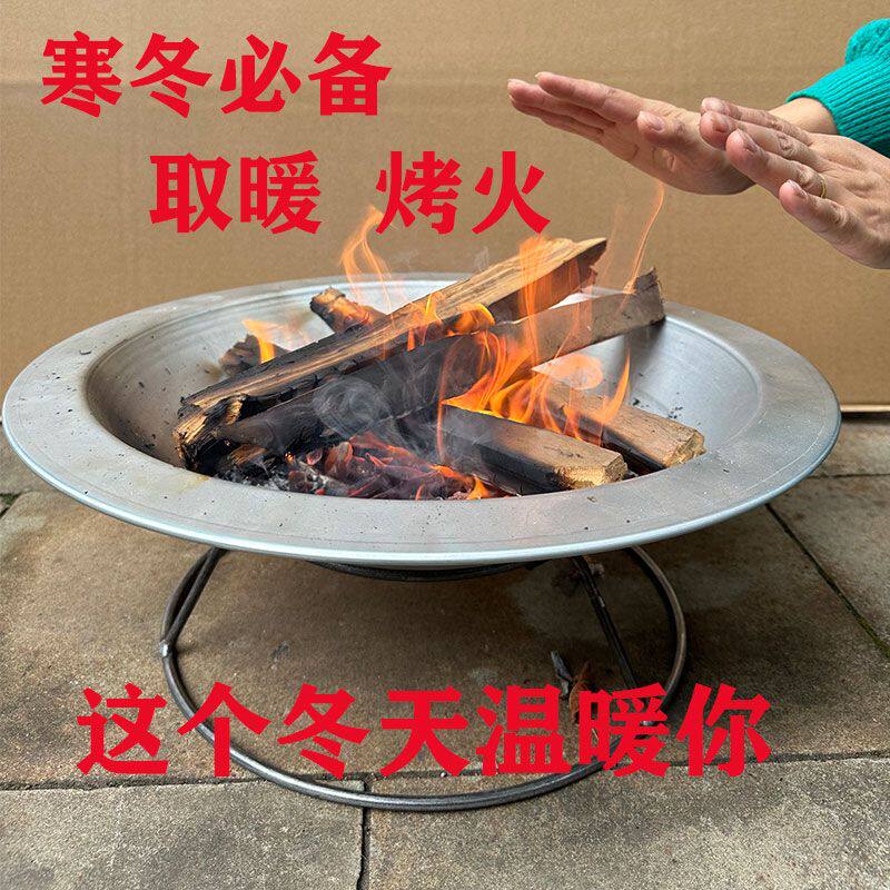 🔥冬日暖意，老式碳火盆带你找回童年回忆！🏠-取暖炉-淘宝好物网