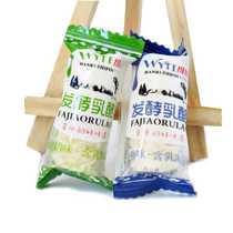 (1 catties) Beyond the Great Wall Yiyuan Cheese Weiyite Fermented Cheese Yogurt Pimple 500g Made in Inner Mongolia