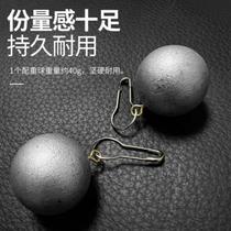 Counterweight gauze curtain piece gauze curtain hem falling curtain counterweight weighted fixed block bottom gauze curtain door curtain shower curtain anti-falling