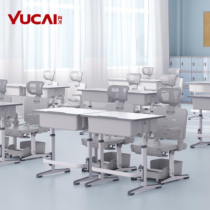 Yucai children's study table can lift primary school students homework desk writing chair table school lunch break desk and chair