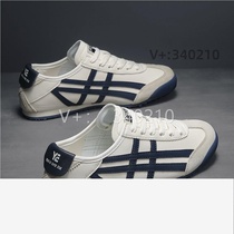 Old Testament New Style Slip-On Canvas Shoes Mens Shoes Forrest Gump Shoes Casual Shoes Versatile Lazy Shoes Fashionable Shoes