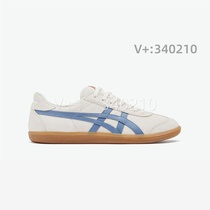 Old Testament simple mens and womens sneakers beige blue sports moral training shoes