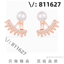 (Customer Service Badge 811627) Big brand bracelets bracelets necklaces and rings all have A5423 (deposit)