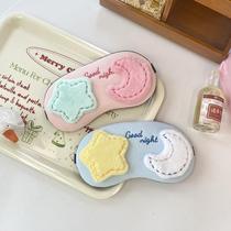 Cute Xingyue Fairy Sleeping Eye Mask with Ice and Hot Compress to Relieve Fatigue for Female Students Dormitory During Lunch Break and Sleeping