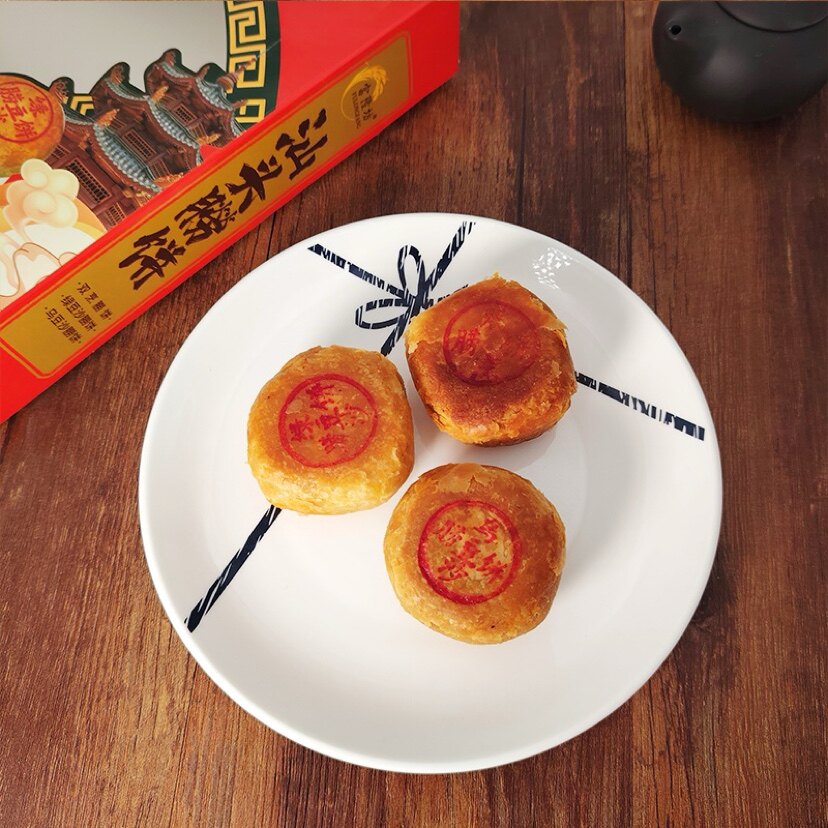 潮汕丹姐土特产店