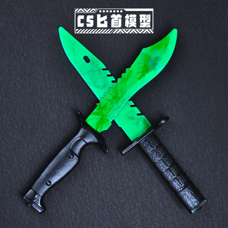CS匕首模型多普勒道具不可开刃不锋利安全金属摆件科教展示品景点_游戏_淘宝游戏网