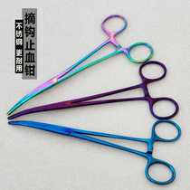 Stainless steel hook removal hook removal curved mouth hemostatic pliers fishing gear supplies fishing accessories hook binding elbow decoupler hair plucking pliers