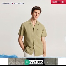 Dingxi more trendy brand new fit solid color 35211 pure cotton simple texture 24 shirt patch pocket spring and summer men