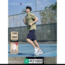 Dingxi more trendy brand sneakers casual 24 new spring and summer stitching simple letters FM0FM05058 mens contrasting color