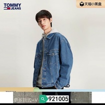 Dingxi more trendy brand denim embroidery loose mens retro DM0DM16736 street splicing contrast color jacket water