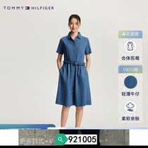 Dingxi more trendy brands 76J4580 spring and summer womens pure cotton A-line dress lace-up () new 24 cable lining