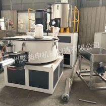 Supplier of fully automatic PVC plastic high mixing unit Powder vertical dry material quick-drying coloring mixing RRR mixer