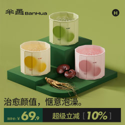 Half Picture Bath Bucket Foldable Adult Bath Bucket Bath Bucket For Home kids Bathtub Adult Bath Bucket Bathtub Bath Bucket
