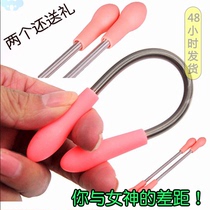 Safety Facial Hair Epicare Epilator Remover Threadin Sprin