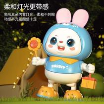 Rabbit Boy Singing and Dancing Toy Baby Girl Head-Up Baby Little Lucky Rabbit Electric Exercise Childrens Training Session