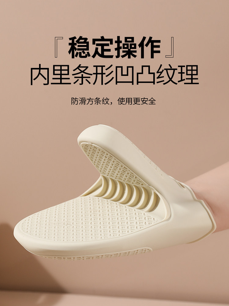 Silicone Extended Anti-Scald Gloves for Oven Baking, Microwave, Silicone Heat-Insulating Hand Grips, Household Kitchen Pot Handle Tool