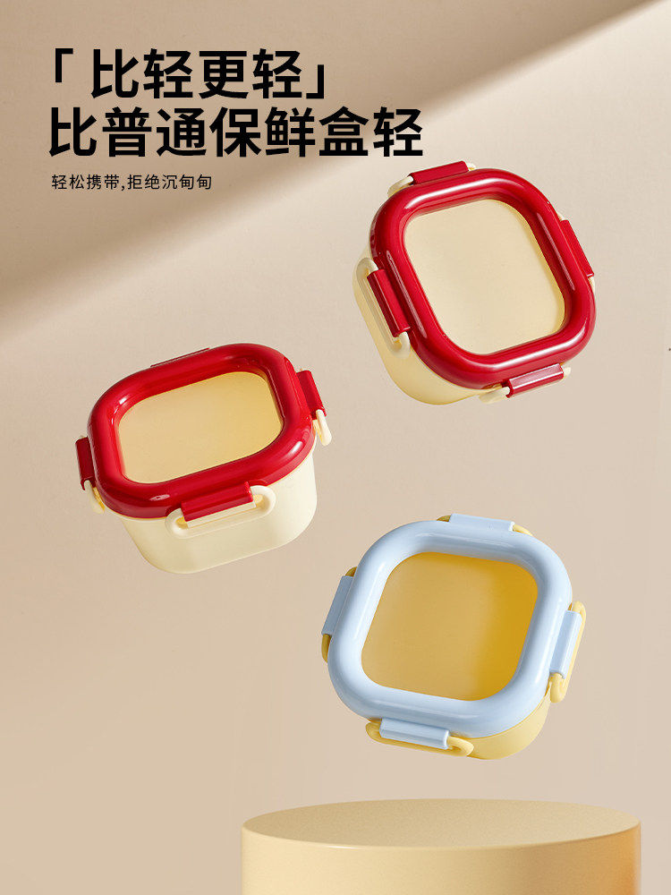 Expandable Fresh-Keeping Box Refrigerator Storage Box Food-Grade with Lid Stackable Lightweight Vegetable Take-Out Box Large Capacity