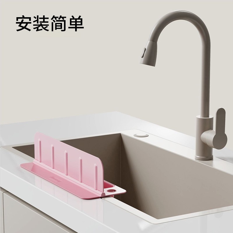 翻盖挡水板：厨房里的多功能隐形助手