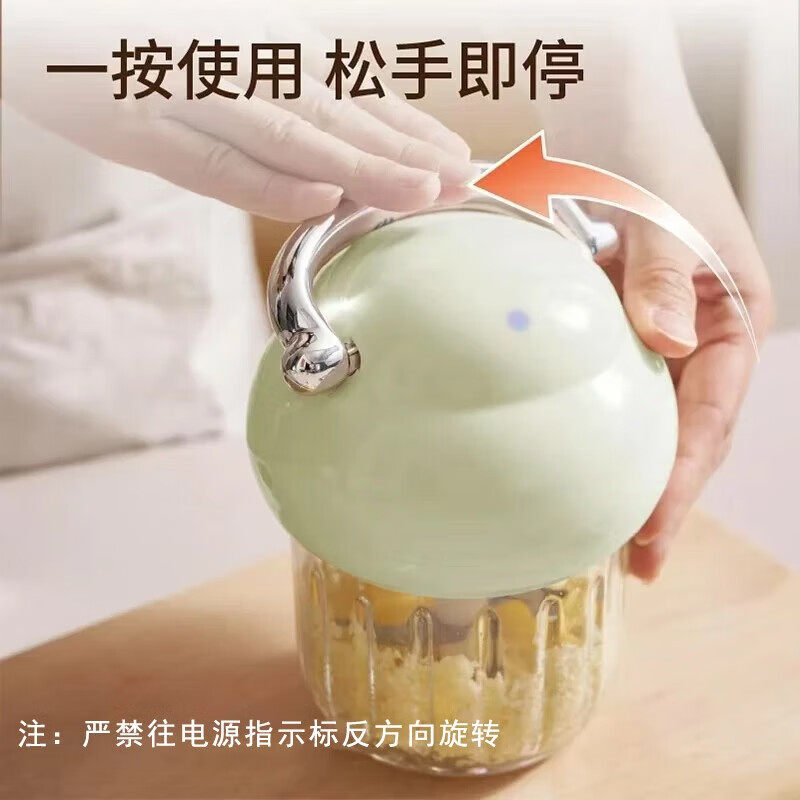 High-Quality Electric Garlic Masher, Garlic Paste Maker, Garlic Crusher, Garlic Press, Garlic Grinder, Garlic Masher