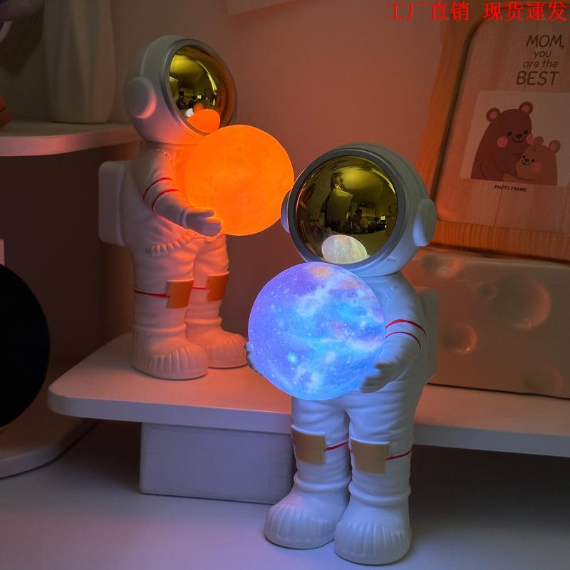 Heart of the Universe Figurine Ornament, Star of the Universe Model, Tiktok Gift, Astronaut Bluetooth Speaker Ambient Light Gift