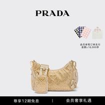 Detailed consultation (interest-free for 12 periods) Ladies-2005 Satin Three-in-One Crossbody Bag Price Floating Customer Service
