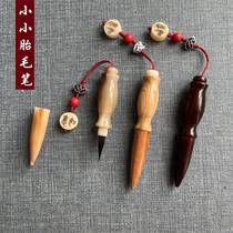 Fetal hair pen DIY custom-made baby fetal hair pen to make baby souvenirs umbilical cord stamp fetal hair pendant souvenirs