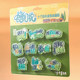 [Ten Hardworking Days]Fridge Magnet