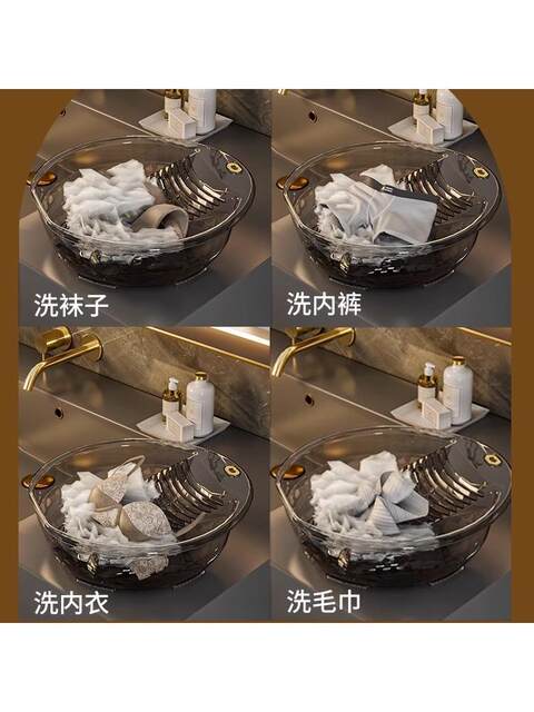 Laundry Basin with Integrated Washboard, Small Plastic Basin for Home Use, Suitable for Washing Baby Clothes, Underwear, and Socks