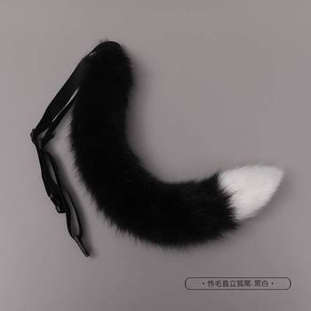 Halloween Japanese-Style Handmade Cat Tail Cosplay Toy, Realistic Fox Tail Cosplay Cat Girl Plush Accessory