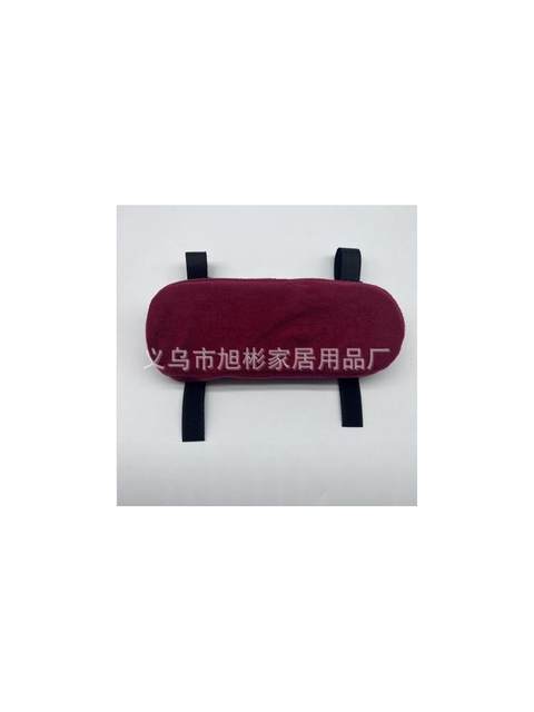 Chair Armrest Cushion, Gaming Chair, Office Computer Memory Foam Armrest Elbow Heightening Pad, Thickened Hand Protection Sleeve