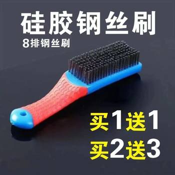 Crab and Shellfish Cleaning Tool, Oyster, Abalone, Crab, and Shellfish Cleaning Brush, Stainless Steel Wire Brush, Powerful Seafood Cleaner
