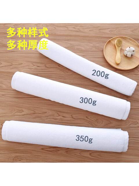 Hotel Pure Cotton Floor Towel Bathroom Absorbent Soft All-Cotton Thickened Non-Slip Machine Washable Foot Mat Stool