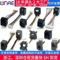 Factory sales 4-core RJ11 network connector interface phone socket crystal head RJ11-616D wired female socket