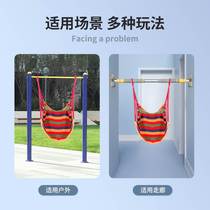 Horizontal bar swing indoor childrens outdoor cradle chair home student dormitory single bag anti-rollover hammock